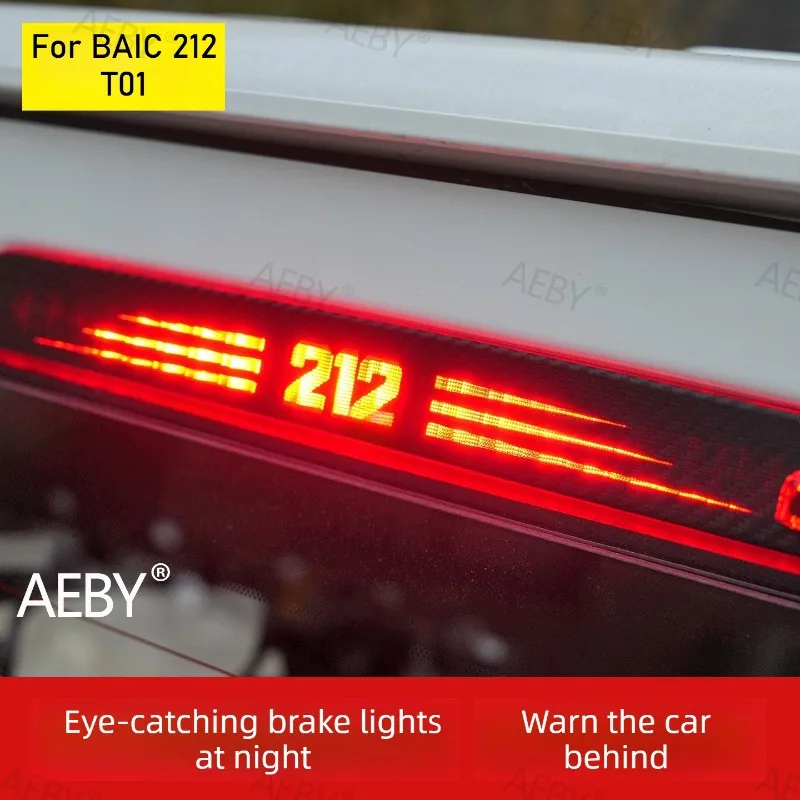 For BAIC 212 T01 High mounted brake light cover sticker,Personalized decorative patch,Carbon fiber appearance,Car accessories
For BAIC 212 T01 High mounted brake light cover sticker,Personalized decorative patch,Carbon fiber appearance,Car accessories