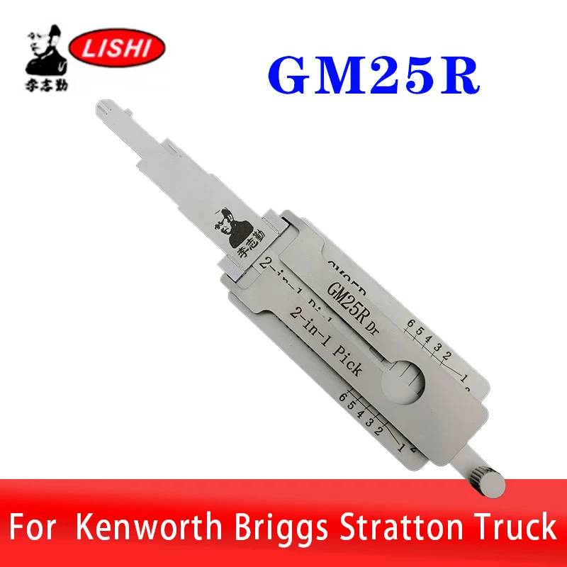 GM25R LISHI 2in1 Truck Car Door Open Decoder Tool for Kenworth Briggs Stratton Lock Picking Locksmiths Professional Tool
GM25R LISHI 2in1 Truck Car Door Open Decoder Tool for Kenworth Briggs Stratton Lock Picking Locksmiths Professional Tool