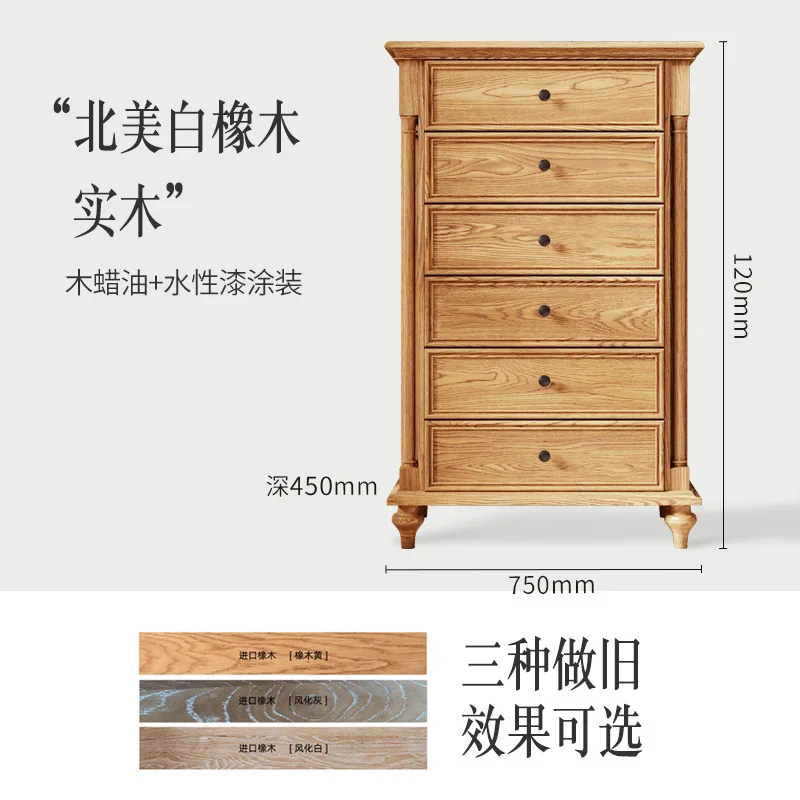 CC Cherrywood Japanese-Style Solid Wood Chest of Six Drawers Nordic Bedroom Furniture Oak Cabinet
CC Cherrywood Japanese-Style Solid Wood Chest of Six Drawers Nordic Bedroom Furniture Oak Cabinet