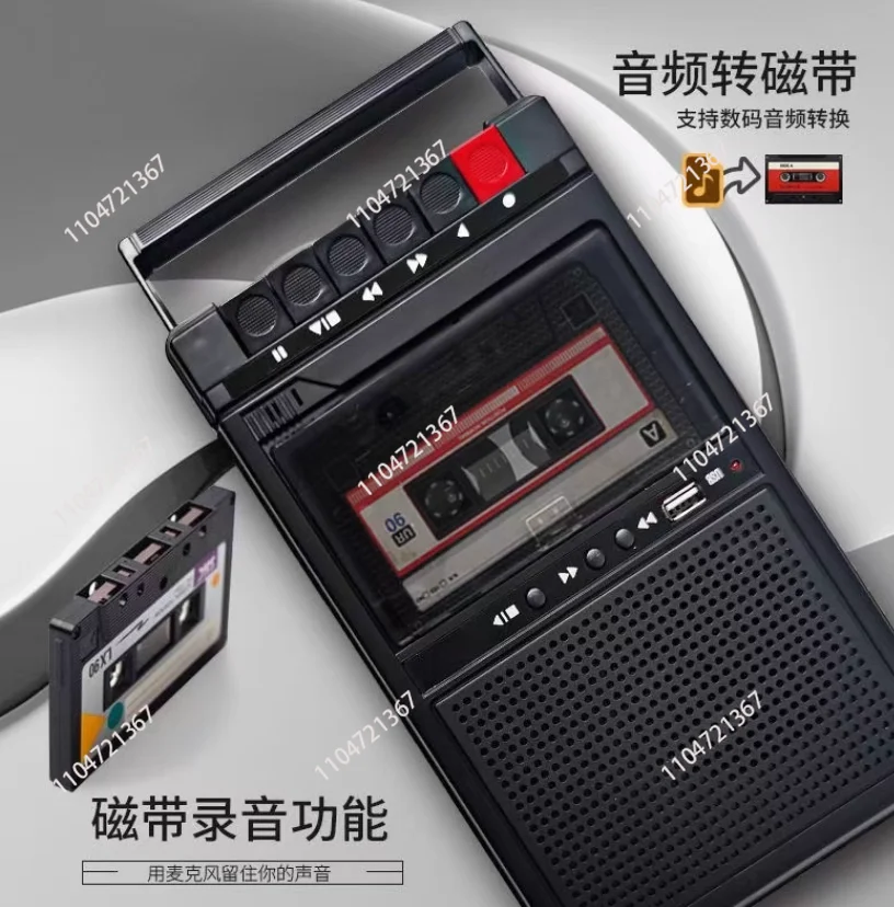 Recording Tape Player Tape Player Bluetooth Card U Disk Walkman Retro Portable Cassette Player
Recording Tape Player Tape Player Bluetooth Card U Disk Walkman Retro Portable Cassette Player