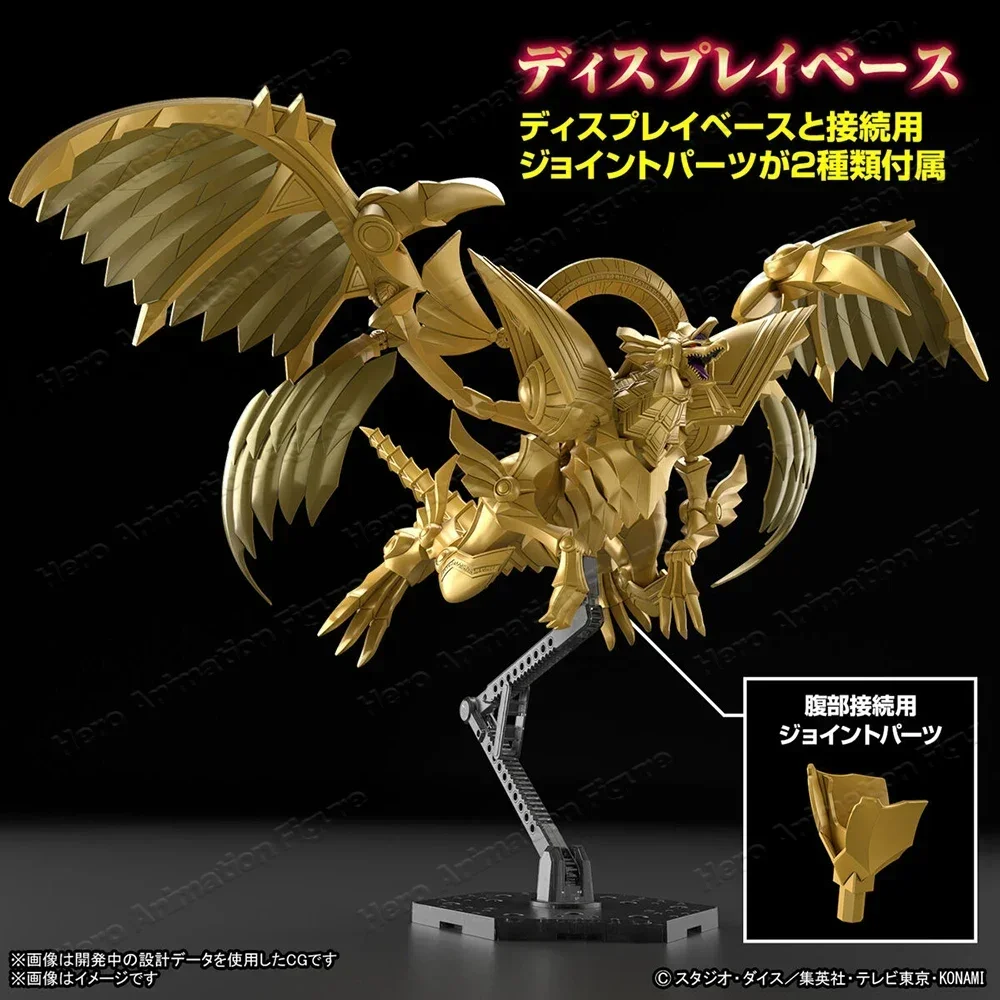 Original Bandai Figure Rise Standard Duel Monsters Yu-Gi-Oh! The Winged Dragon of Ra Action Figure Assembly Model Toys
Original Bandai Figure Rise Standard Duel Monsters Yu-Gi-Oh! The Winged Dragon of Ra Action Figure Assembly Model Toys