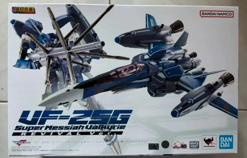 【Original】BANDAI DX Chogokin VF-25G Macross F Super Messiah Valkyrie(Michael Blanc Use) Revival Ver. Mecha-Complete Action Toy
【Original】BANDAI DX Chogokin VF-25G Macross F Super Messiah Valkyrie(Michael Blanc Use) Revival Ver. Mecha-Complete Action Toy