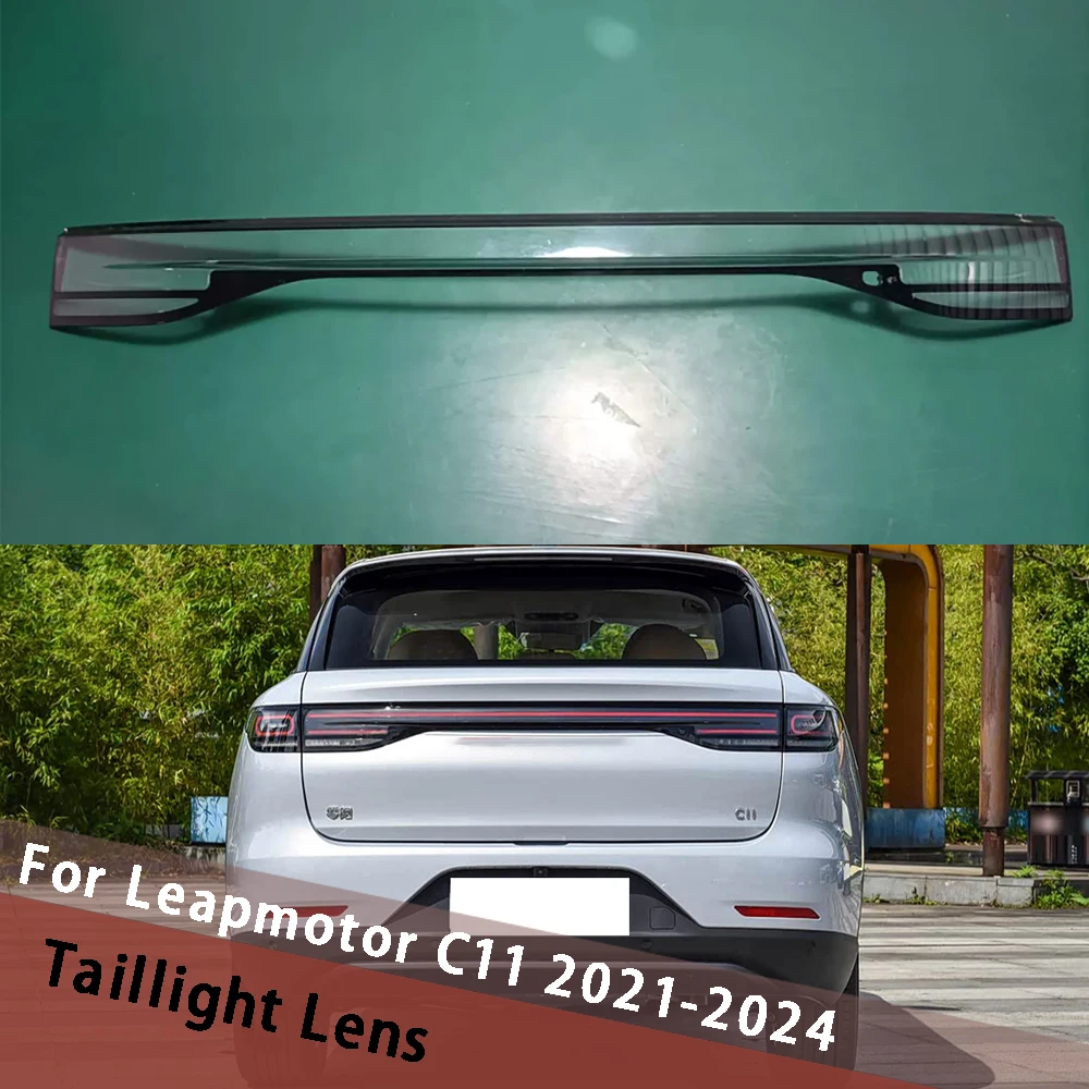 For Leapmotor C11 2021-2024 Through Taillight Cover Taillamp Housing Lamp Shell Transparent Lampshade Lens Shade Plexiglass
For Leapmotor C11 2021-2024 Through Taillight Cover Taillamp Housing Lamp Shell Transparent Lampshade Lens Shade Plexiglass