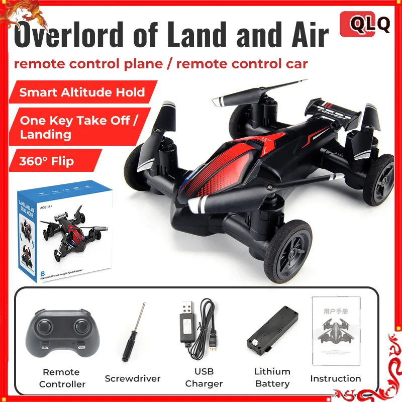 JJRC Mini 4K Aerial Photography Drone Land Air Dual Use Remote Control Quadcopter Flying Car For Home Sand Square Snow Outdoor
JJRC Mini 4K Aerial Photography Drone Land Air Dual Use Remote Control Quadcopter Flying Car For Home Sand Square Snow Outdoor