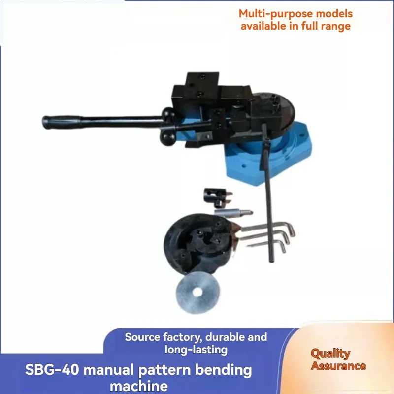 40-type Iron Flower Bending Machine C/S Type P Type Bending Equipment Hand Lever Twisting Machine
40-type Iron Flower Bending Machine C/S Type P Type Bending Equipment Hand Lever Twisting Machine