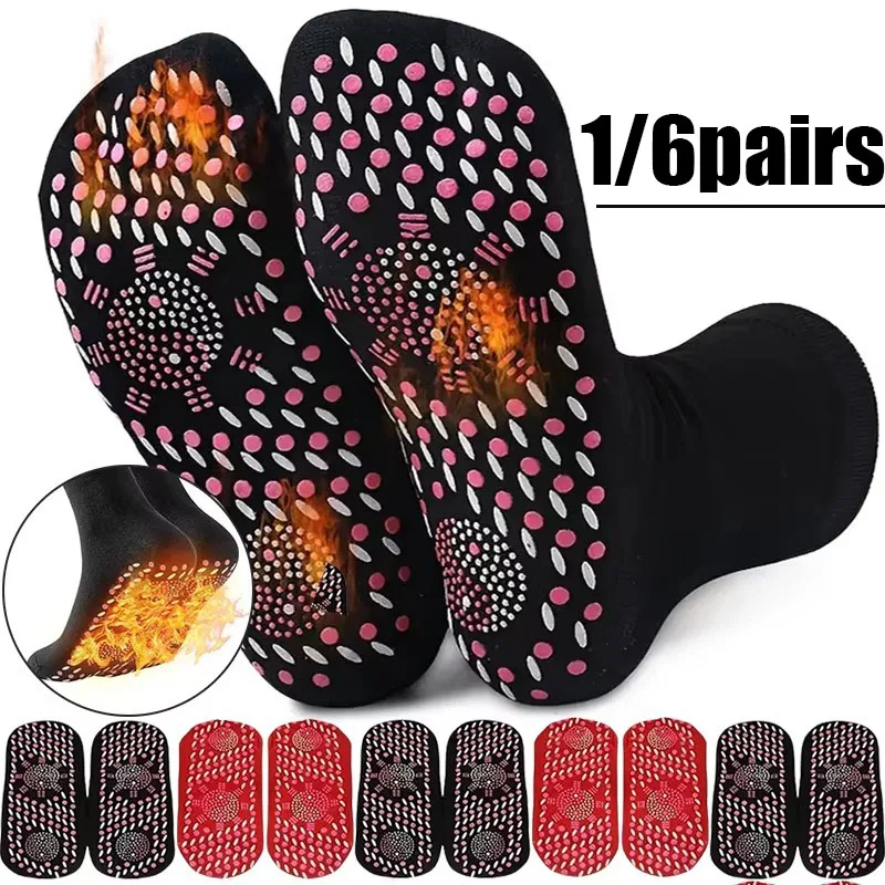 1/2/4/6pairs Men Women Foot Massage Magnetic Health Socks Non-Slip Dots Relieve Winter Fever Warm Equipment For Spring Winter
1/2/4/6pairs Men Women Foot Massage Magnetic Health Socks Non-Slip Dots Relieve Winter Fever Warm Equipment For Spring Winter