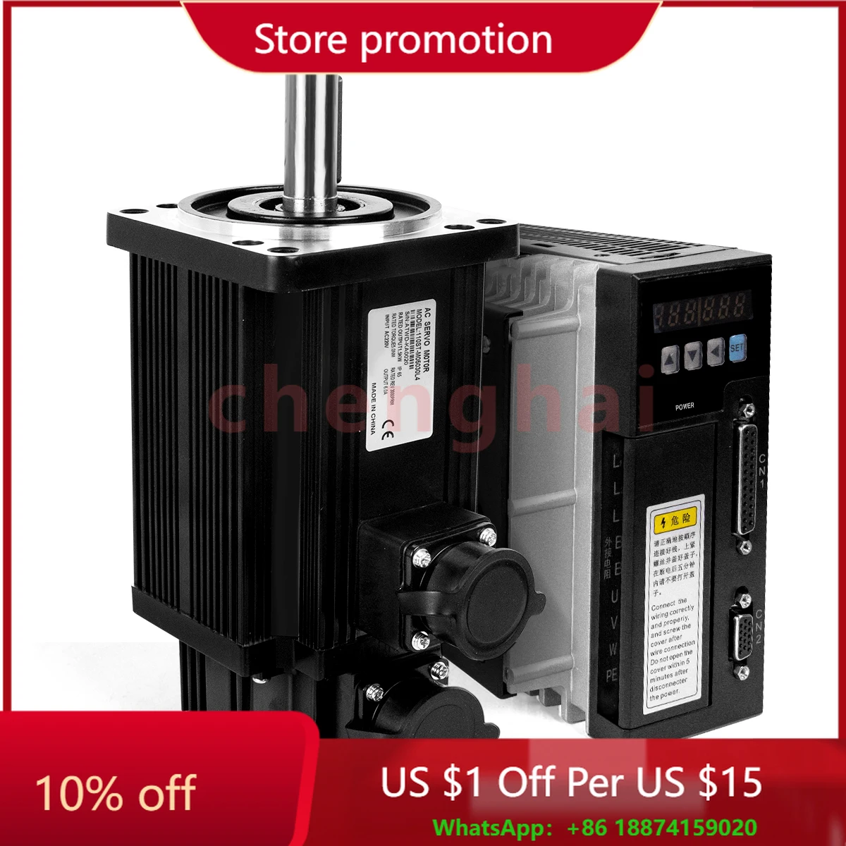 110 мм фланец 3000 об/мин 1500 Вт 5 нм большой серводвигатель переменного тока с комплектом драйверов с ЧПУ для промышленной швейной машины
110 мм фланец 3000 об/мин 1500 Вт 5 нм большой серводвигатель переменного тока с комплектом драйверов с ЧПУ для промышленной швейной машины