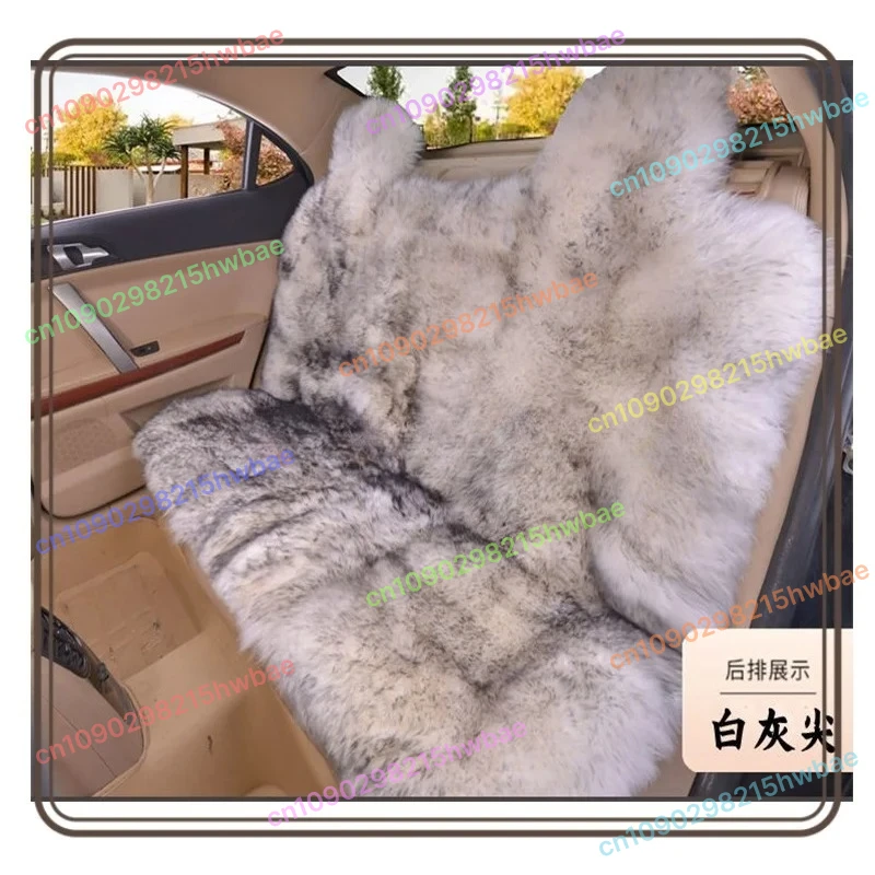 Car Seat Cushion Winter Luxury Seat Cushion Artificial Velvet Single Rear Backrest Integrated
Car Seat Cushion Winter Luxury Seat Cushion Artificial Velvet Single Rear Backrest Integrated