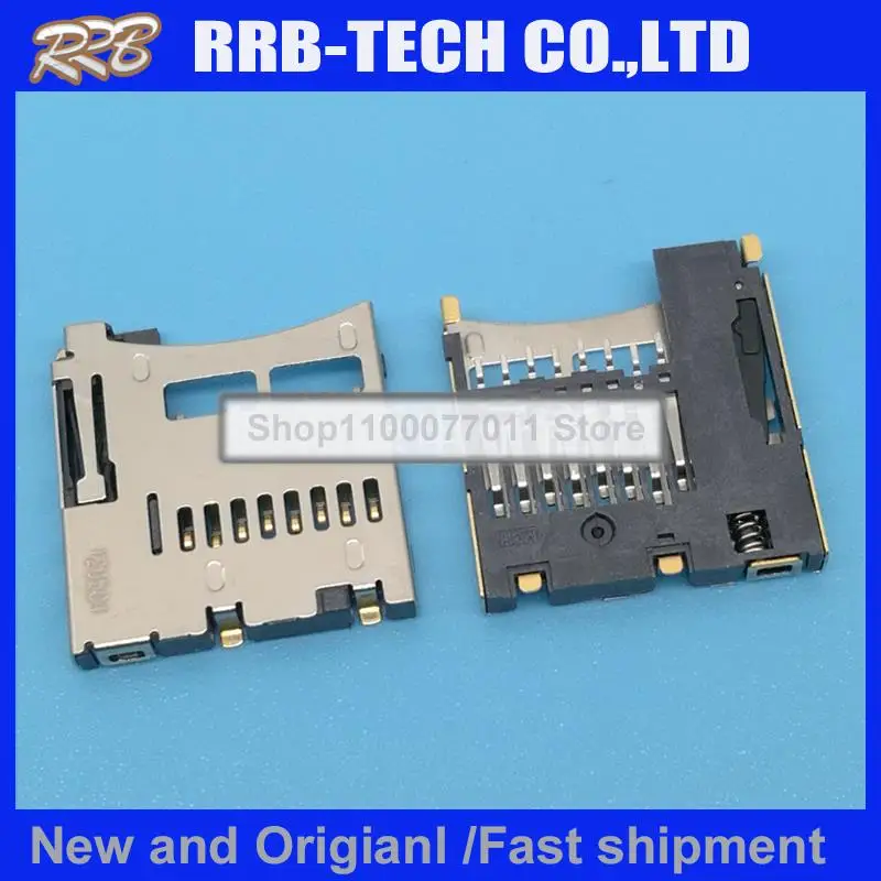 20pcs/lot 47334-0001 473340001 TF card seat Inrnal welding 100% New and Original
20pcs/lot 47334-0001 473340001 TF card seat Inrnal welding 100% New and Original