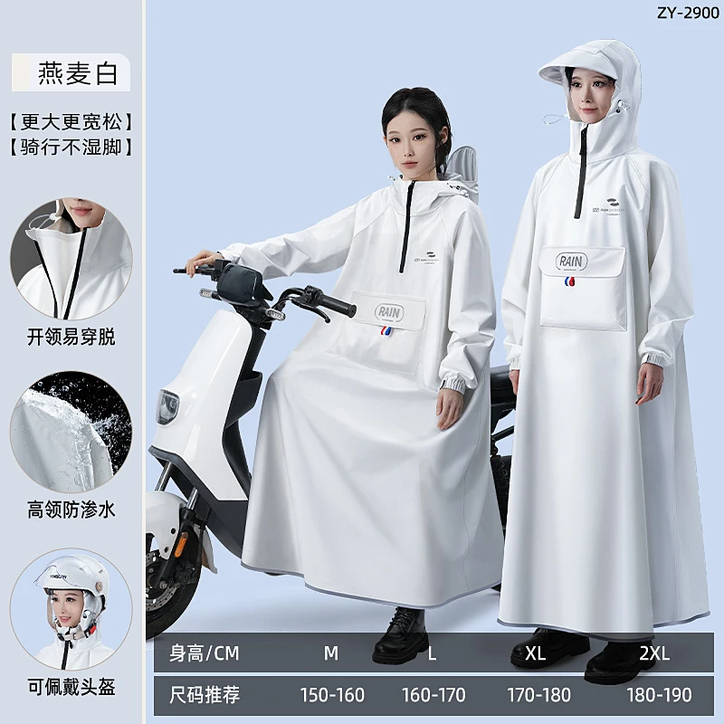 Long Full Body Waterproof Raincoat Heavy Rain Resistant One Piece Poncho for Adult Men Electric Scooter Riding Outdoor Rain Gear
Long Full Body Waterproof Raincoat Heavy Rain Resistant One Piece Poncho for Adult Men Electric Scooter Riding Outdoor Rain Gear