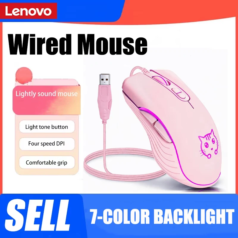 Lenovo Wired USB-C Mouse LED 7-Colors Backlight Comfortable Mute Button Ergonomic Design 2400 DPI Esports Gaming Mouse
Lenovo Wired USB-C Mouse LED 7-Colors Backlight Comfortable Mute Button Ergonomic Design 2400 DPI Esports Gaming Mouse