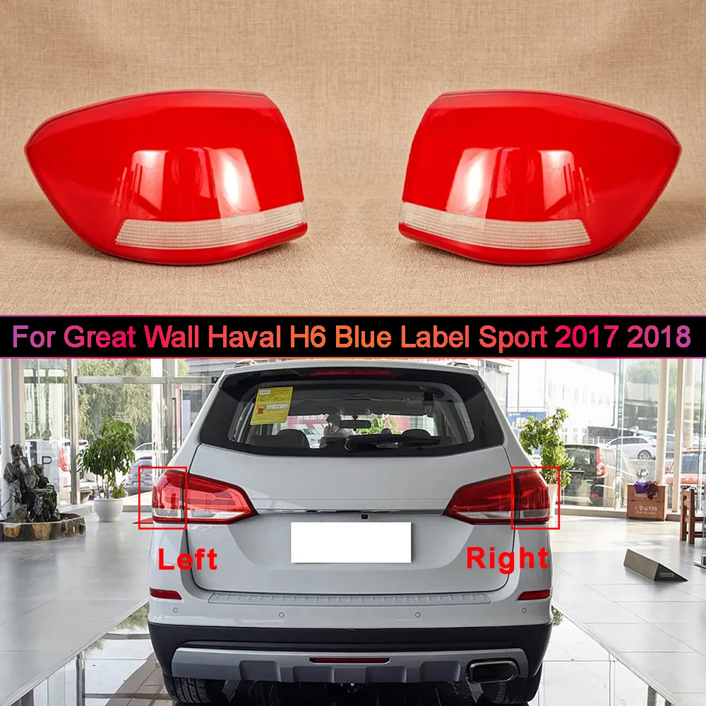 Taillight Lens For Great Wall 2017 2018 Haval H6 Blue Label Sport Car Internal Spare Parts Rear Taillight Shell Lampshade Caps
Taillight Lens For Great Wall 2017 2018 Haval H6 Blue Label Sport Car Internal Spare Parts Rear Taillight Shell Lampshade Caps