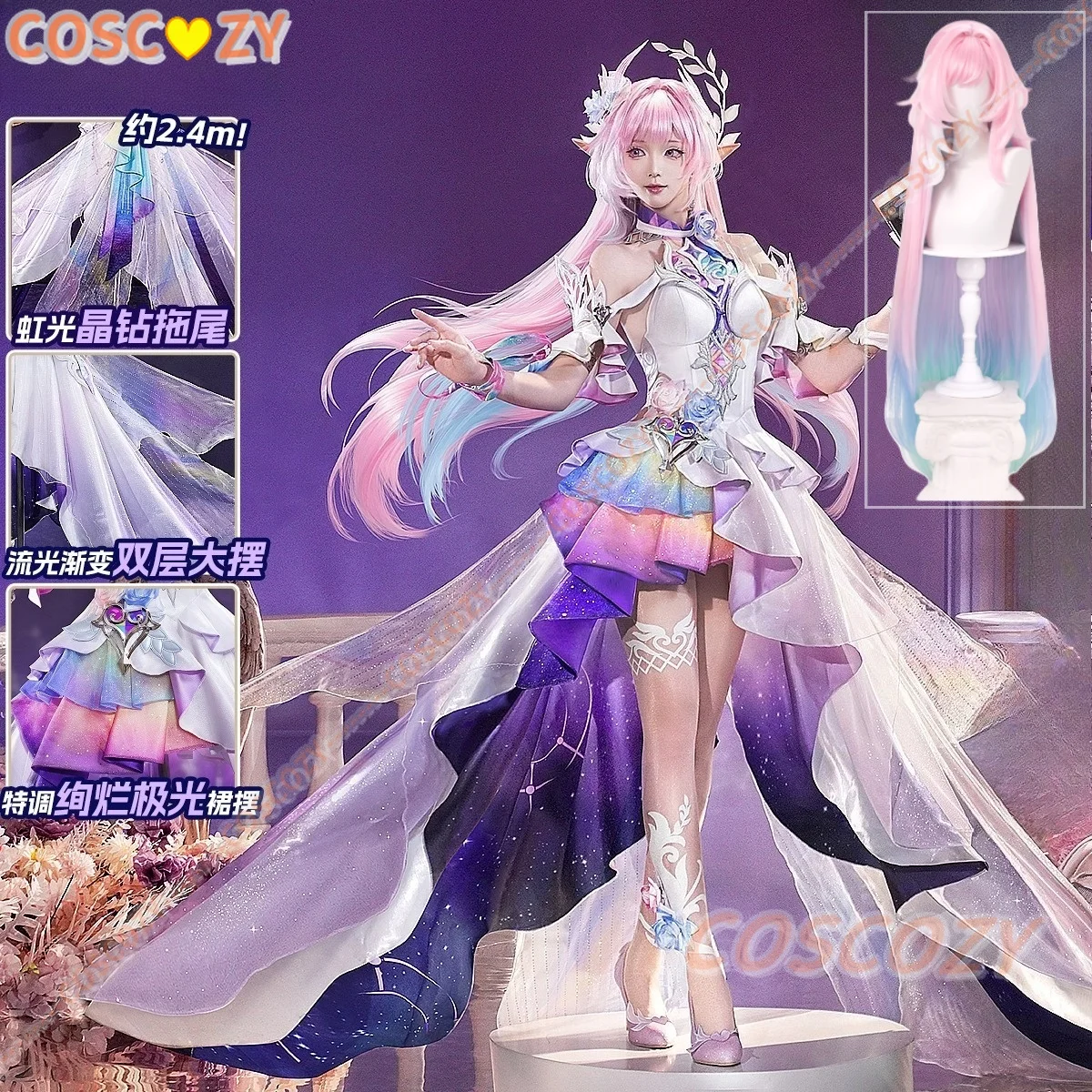 Honkai Star Rail Cyrene Cosplay Costume Wig Prop Headwear New Skin Outfit Elysia Amphoreus Halloween Party Dress for Women Girl
Honkai Star Rail Cyrene Cosplay Costume Wig Prop Headwear New Skin Outfit Elysia Amphoreus Halloween Party Dress for Women Girl
