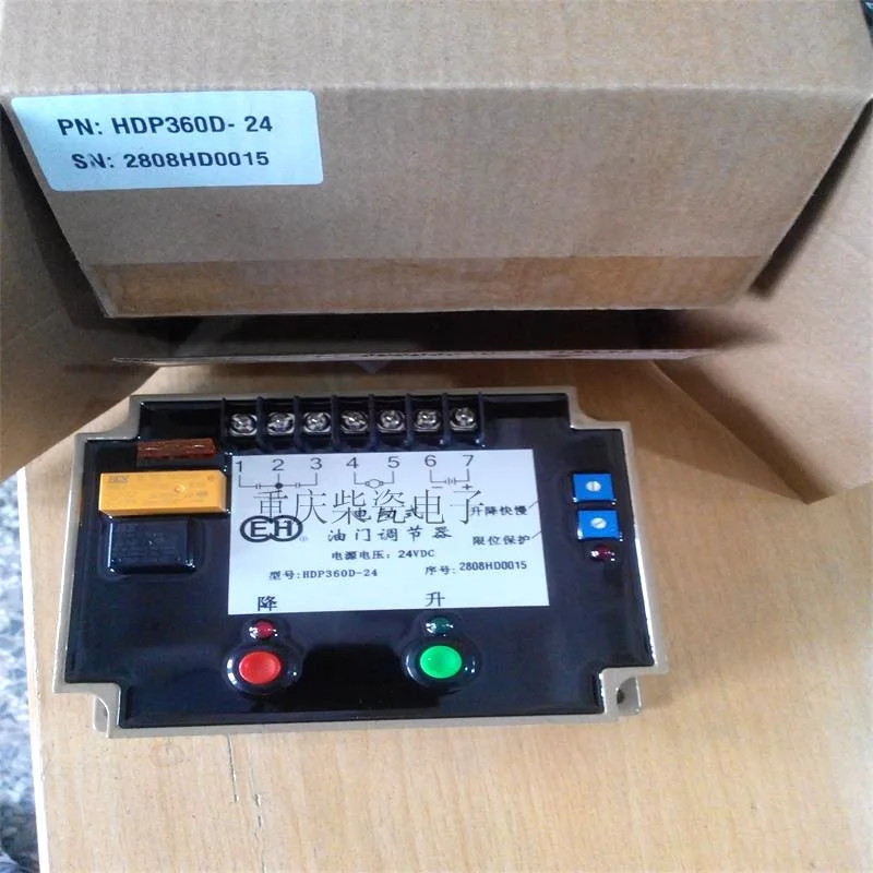 JTR-360M-24 Electric Throttle Regulator, Governor, ESC
JTR-360M-24 Electric Throttle Regulator, Governor, ESC