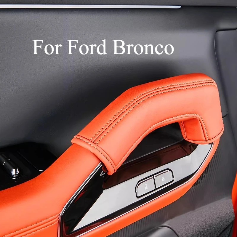 For Ford Bronco Door Handle Protective Cover Interior Modification & Decorative Accessories
For Ford Bronco Door Handle Protective Cover Interior Modification & Decorative Accessories