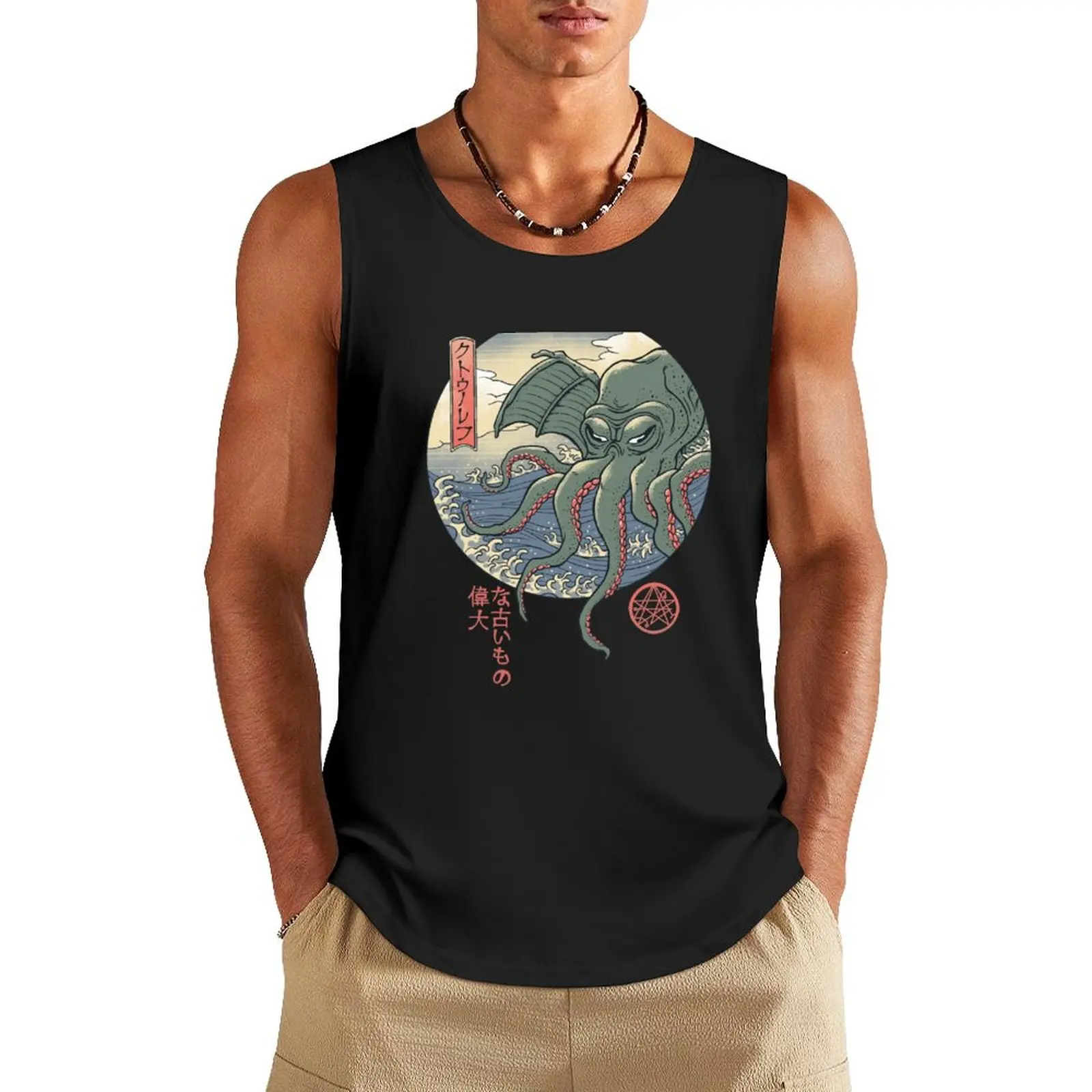 Cthulhu Ukiyo-e Tank Top Sleeveless top Fitness men clothing Men's clothes luxury style summer clothes for men
Cthulhu Ukiyo-e Tank Top Sleeveless top Fitness men clothing Men's clothes luxury style summer clothes for men