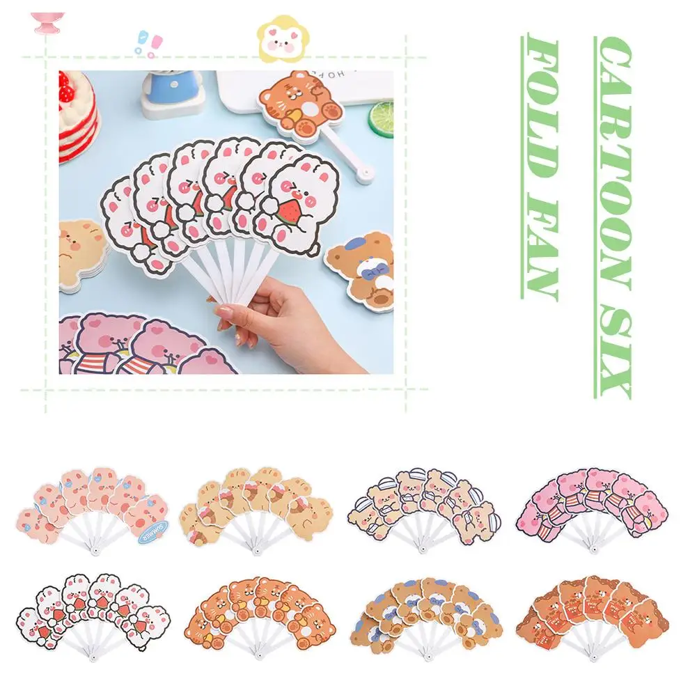 1PCS Cool Fan Cartoon Folding Decorate Fan Easy To Heart Mini and Portable Cute Girl Open Children Close Handheld Fan Six-f V9K8
1PCS Cool Fan Cartoon Folding Decorate Fan Easy To Heart Mini and Portable Cute Girl Open Children Close Handheld Fan Six-f V9K8