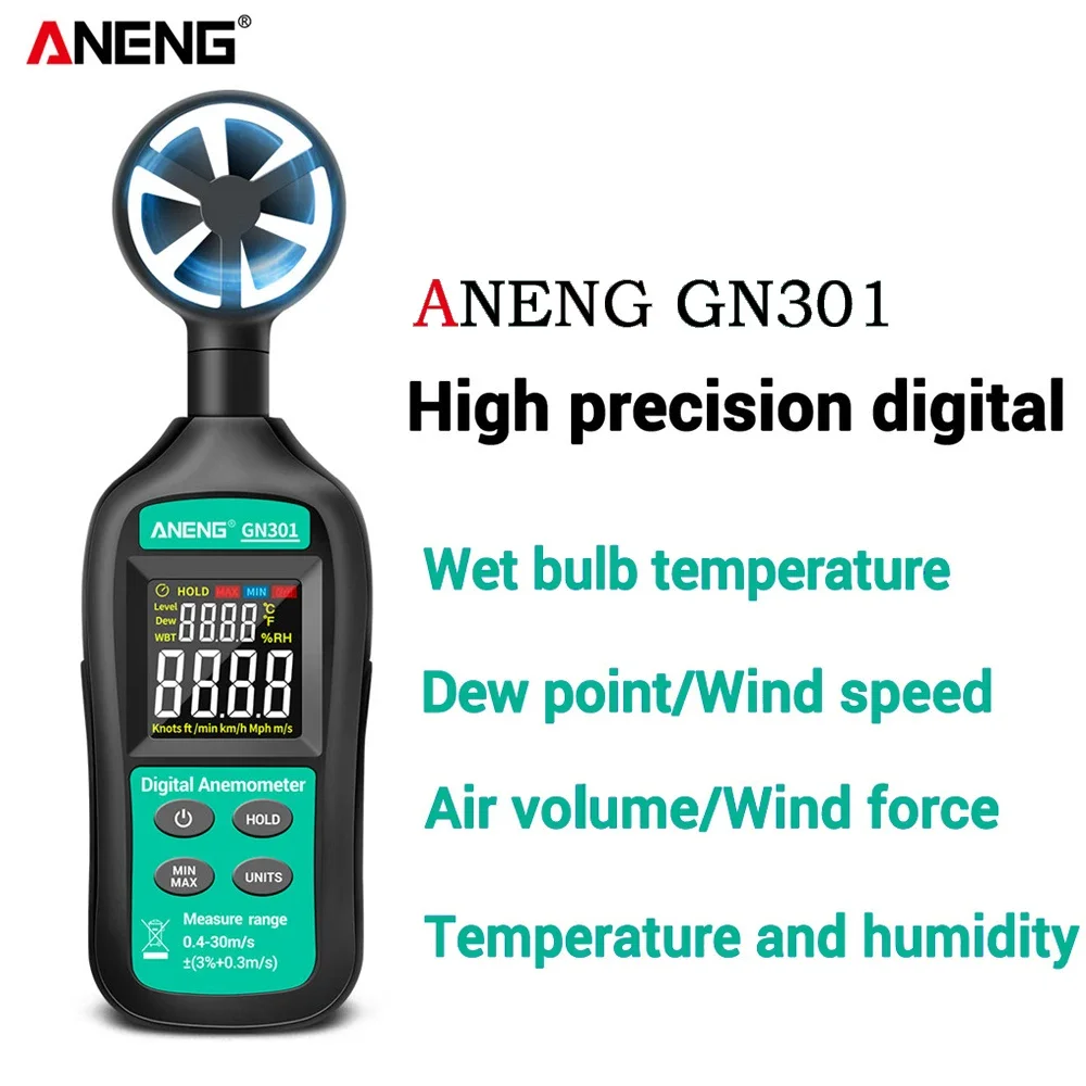 ANENG GN301 цифровой анемометр 0-30 м/с измеритель скорости ветра-10 ~ 45C тестер температуры Anemometro с ЖК-дисплеем с подсветкой
ANENG GN301 цифровой анемометр 0-30 м/с измеритель скорости ветра-10 ~ 45C тестер температуры Anemometro с ЖК-дисплеем с подсветкой