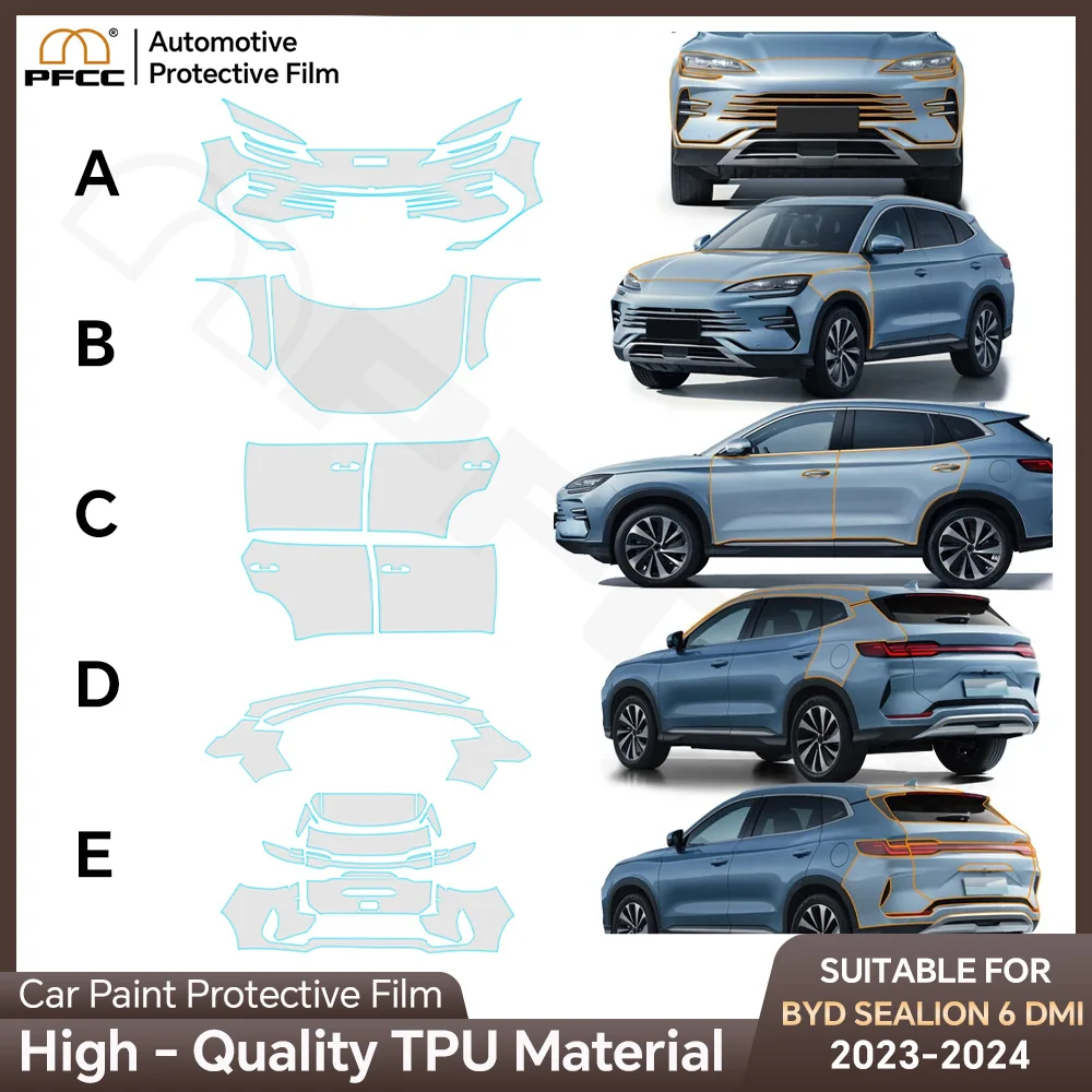 Защитная пленка из ТПУ для кузова BYD Sealion 6 DM-i 2023-2024, предварительно нарезанная, прозрачная, с защитой от царапин, комплект для ремонта (антицарапочный)
Защитная пленка из ТПУ для кузова BYD Sealion 6 DM-i 2023-2024, предварительно нарезанная, прозрачная, с защитой от царапин, комплект для ремонта (антицарапочный)