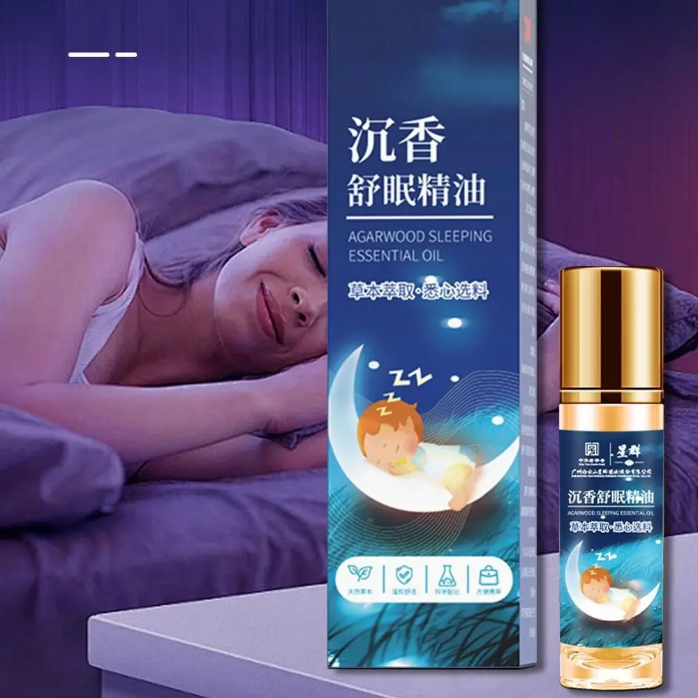 Stress Relieve Sleep Aid Oil Improve Mental Anxiety Help Sleep Essential Oil for Deep Sleep Nerve Relax Aromatherapy Lavender
Stress Relieve Sleep Aid Oil Improve Mental Anxiety Help Sleep Essential Oil for Deep Sleep Nerve Relax Aromatherapy Lavender