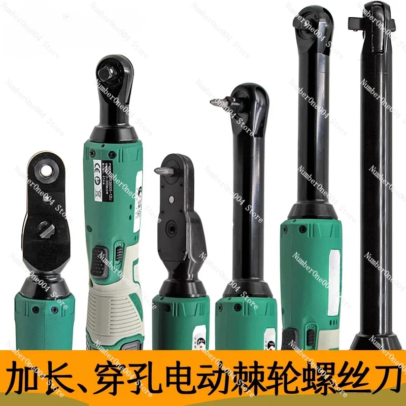 90° Right Angle Extended Electric Wrench Angular Head Lithium Battery Rechargeable Wrench for Threading Operation
90° Right Angle Extended Electric Wrench Angular Head Lithium Battery Rechargeable Wrench for Threading Operation