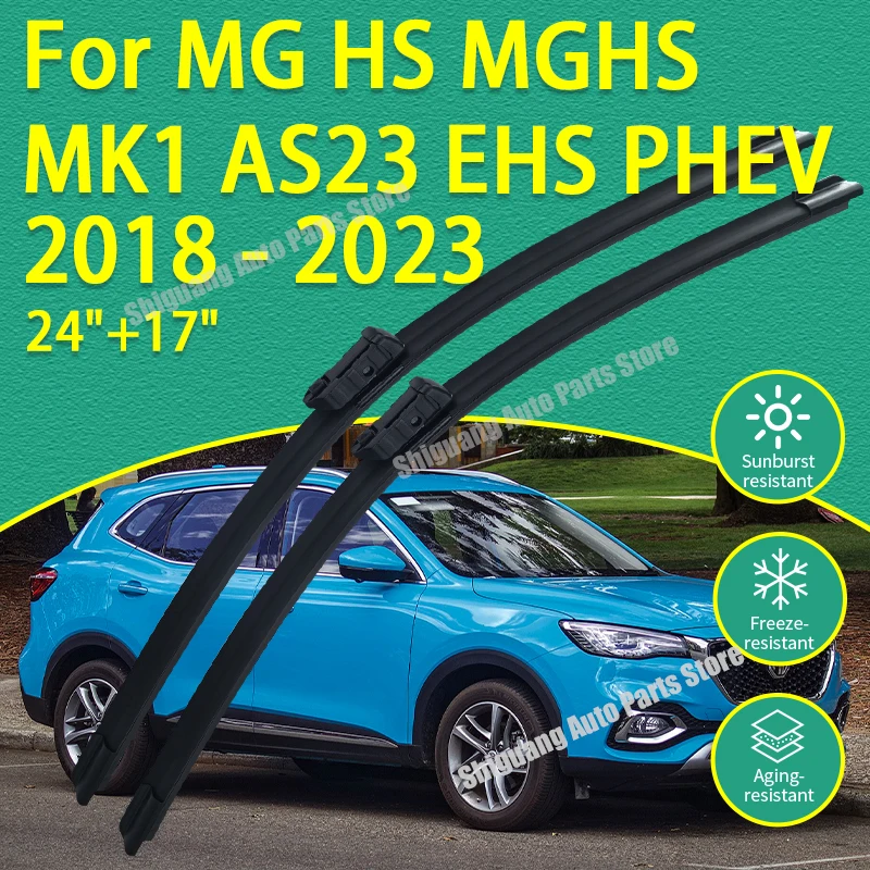 Передние силиконовые щетки стеклоочистителя для MG HS MGHS MK1 AS23 EHS PHEV 2018-2023: Аксессуары для автомобильных дворников и стеклоочистителей
Передние силиконовые щетки стеклоочистителя для MG HS MGHS MK1 AS23 EHS PHEV 2018-2023: Аксессуары для автомобильных дворников и стеклоочистителей