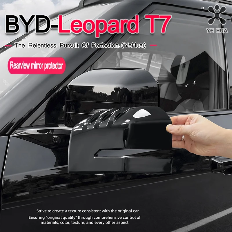 Защитная накладка на зеркало заднего вида для BYD Formula Leopard 7 2025-26, ABS, защита от царапин и ударов, декоративная, для зеркала заднего вида
Защитная накладка на зеркало заднего вида для BYD Formula Leopard 7 2025-26, ABS, защита от царапин и ударов, декоративная, для зеркала заднего вида
