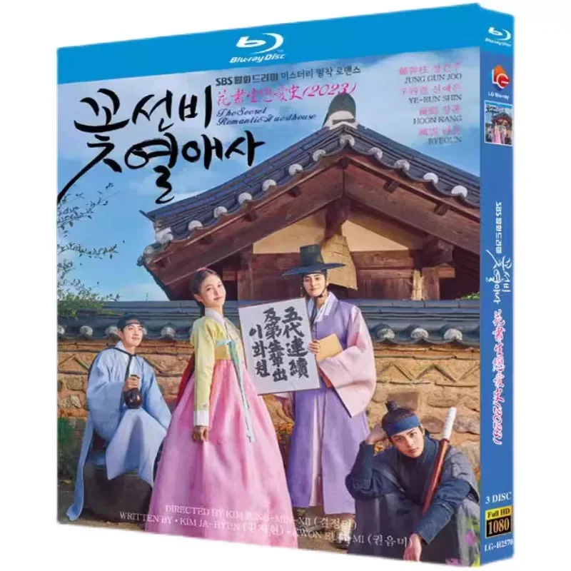 BD Blu-ray High Definition Korean Drama Hua Shushengs Love History 3-Disc Box Set Xin Ruien Li Yun Jiang Xun
BD Blu-ray High Definition Korean Drama Hua Shushengs Love History 3-Disc Box Set Xin Ruien Li Yun Jiang Xun