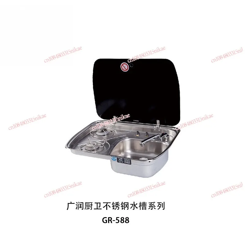 Stainless steel gas stove with water basin for kitchen and bathroom RV with right sink GR-588
Stainless steel gas stove with water basin for kitchen and bathroom RV with right sink GR-588