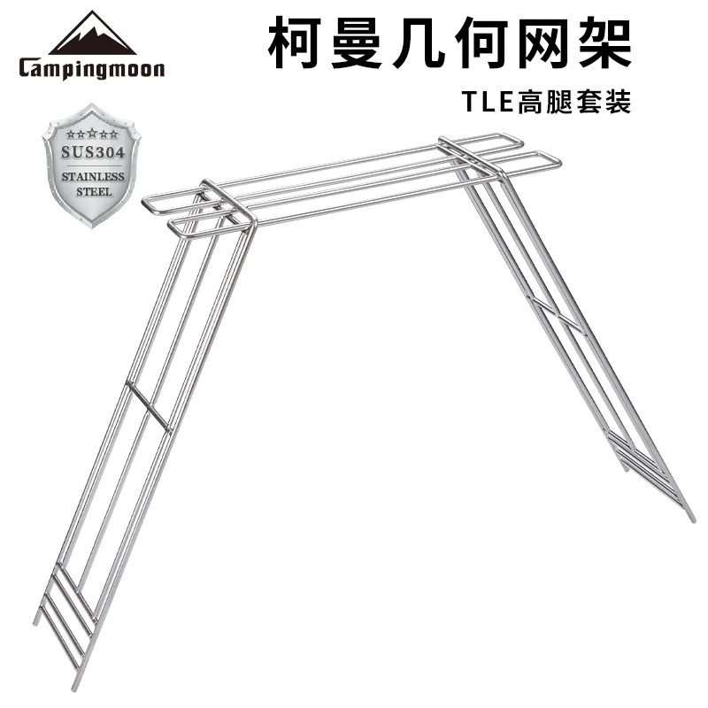 With Storage Bag Comantle Geometric Rack Outdoor Camping Picnic Burning Fire Thickened 304 Stainless Steel Barbecue Net
With Storage Bag Comantle Geometric Rack Outdoor Camping Picnic Burning Fire Thickened 304 Stainless Steel Barbecue Net