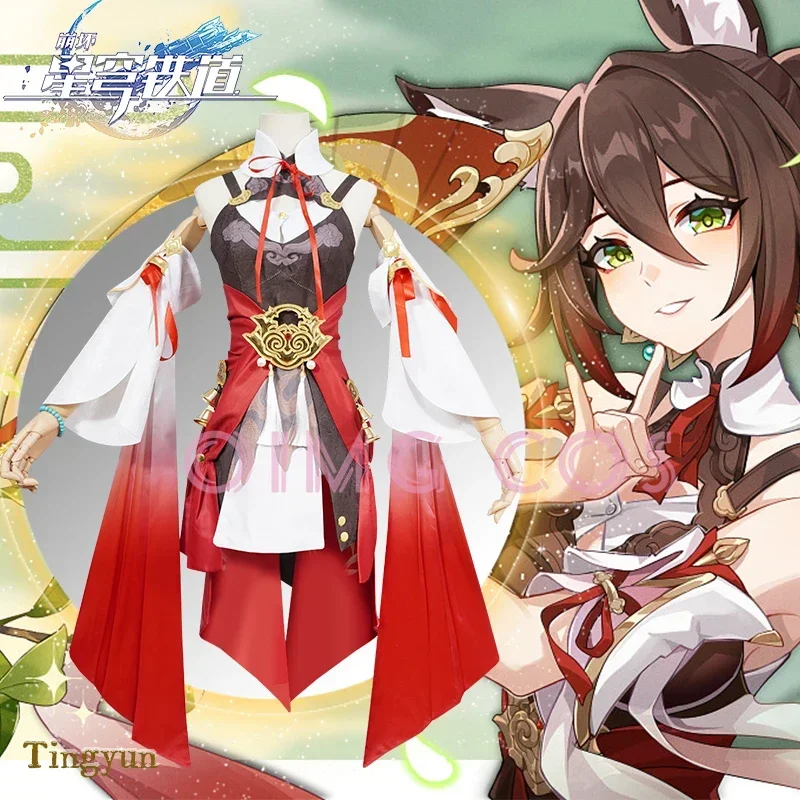 Cosbao Tingyun Cosplay Costume Honkai Star Rail Carnival Uniform Wig Anime Halloween Costumes men Game
Cosbao Tingyun Cosplay Costume Honkai Star Rail Carnival Uniform Wig Anime Halloween Costumes men Game
