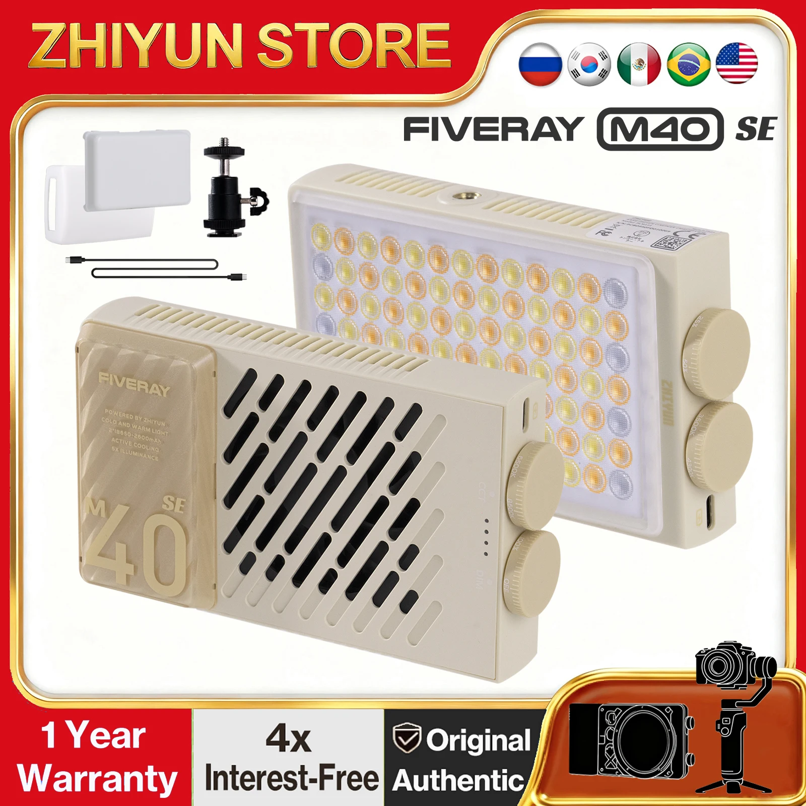 ZHIYUN FIVERAY M40 SE 40W Portable LED Video Light Bi-Color 2700K-8500K Photography Fill Light for Vlog Live Streaming YouTube
ZHIYUN FIVERAY M40 SE 40W Portable LED Video Light Bi-Color 2700K-8500K Photography Fill Light for Vlog Live Streaming YouTube