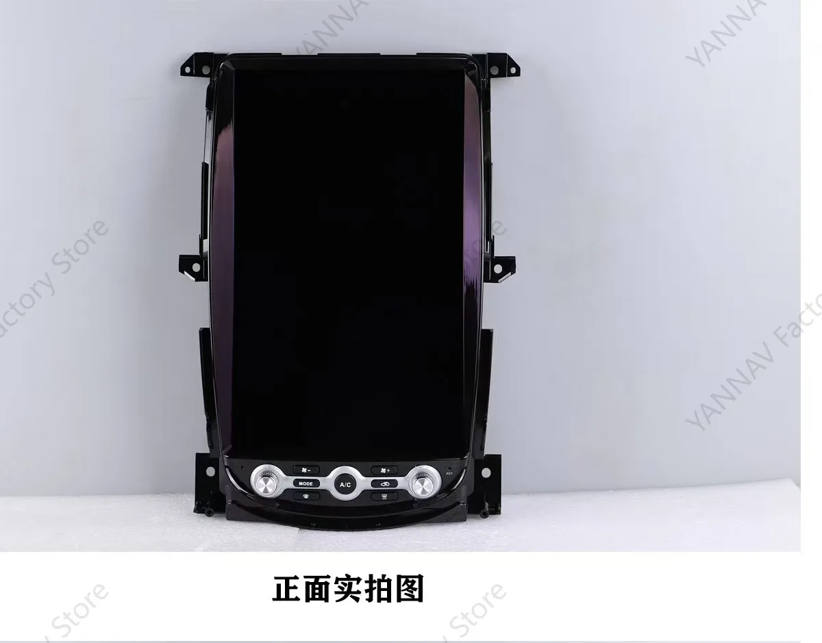 14.5 Inch Car Radio Android For Nissan 370z 2008-2019 Auto GPS Navigation CarPlay Stereo Multimedia Player Head Unit
14.5 Inch Car Radio Android For Nissan 370z 2008-2019 Auto GPS Navigation CarPlay Stereo Multimedia Player Head Unit