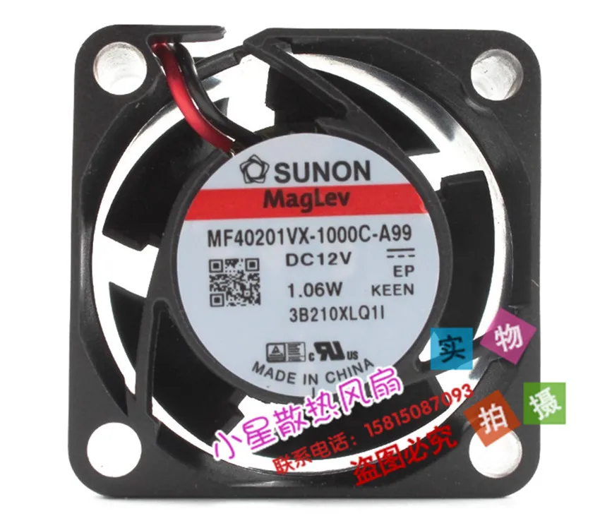 SUNON MF40201VX-1000C-A99 DC 12 В 1,06 Вт 40x40x20 мм 2-проводной охлаждающий вентилятор для сервера
SUNON MF40201VX-1000C-A99 DC 12 В 1,06 Вт 40x40x20 мм 2-проводной охлаждающий вентилятор для сервера
