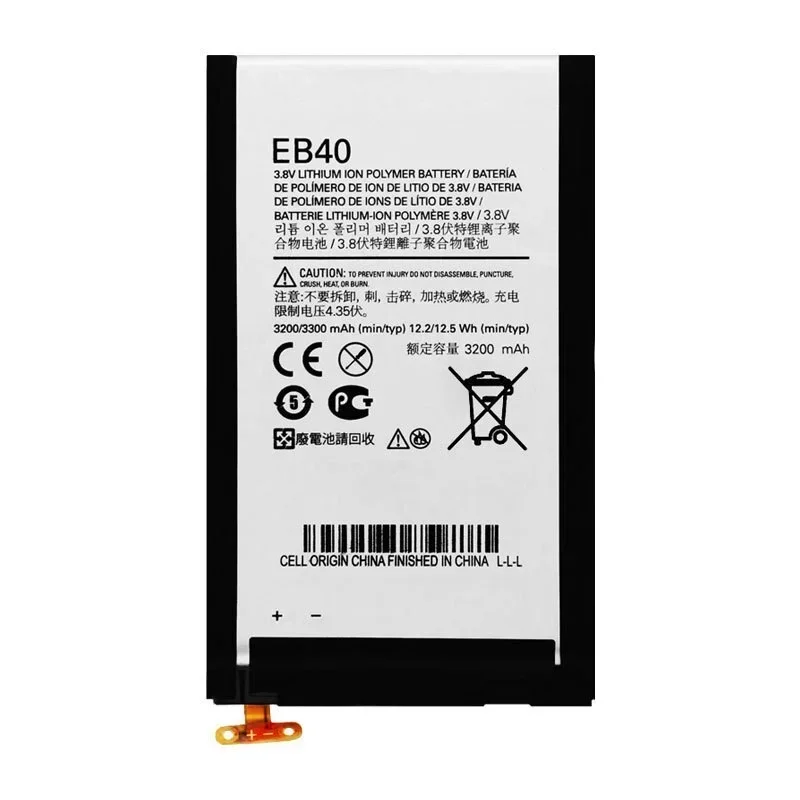 Аккумулятор EB40 3200 мАч для Motorola Moto Droid Razr Maxx XT912M XT916 XT910 EB40 Аккумулятор с бесплатными инструментами
Аккумулятор EB40 3200 мАч для Motorola Moto Droid Razr Maxx XT912M XT916 XT910 EB40 Аккумулятор с бесплатными инструментами