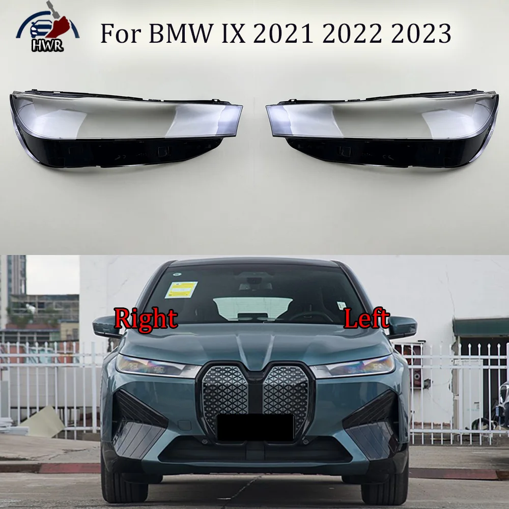 For BMW 2021 2022 2023 IX Headlamp Transparent Cover Lamp Shade Headlight Shell Lens Plexiglass Replace Original Lampshade
For BMW 2021 2022 2023 IX Headlamp Transparent Cover Lamp Shade Headlight Shell Lens Plexiglass Replace Original Lampshade
