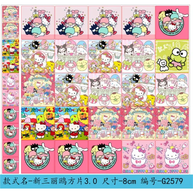 2025 Latest Models Sanrio Cartoon Characters Acrylic Patch Anime DIY Handmade Material Accessories Keychain Pendant Miniso
2025 Latest Models Sanrio Cartoon Characters Acrylic Patch Anime DIY Handmade Material Accessories Keychain Pendant Miniso