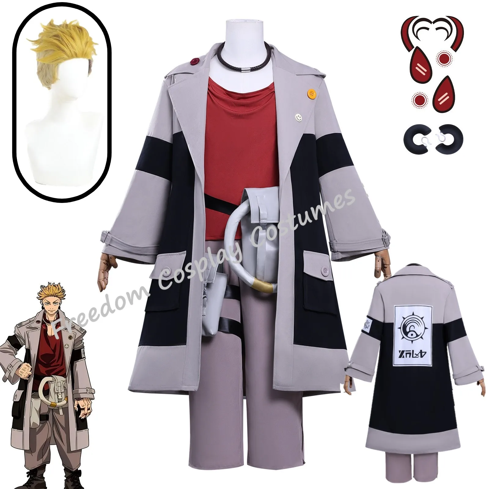 Anime Gachiakuta Enjin Cosplay Costume Wig Uniform Earrings Rings Stickers Akuta Cleaners Halloween Party suit for Women Men
Anime Gachiakuta Enjin Cosplay Costume Wig Uniform Earrings Rings Stickers Akuta Cleaners Halloween Party suit for Women Men