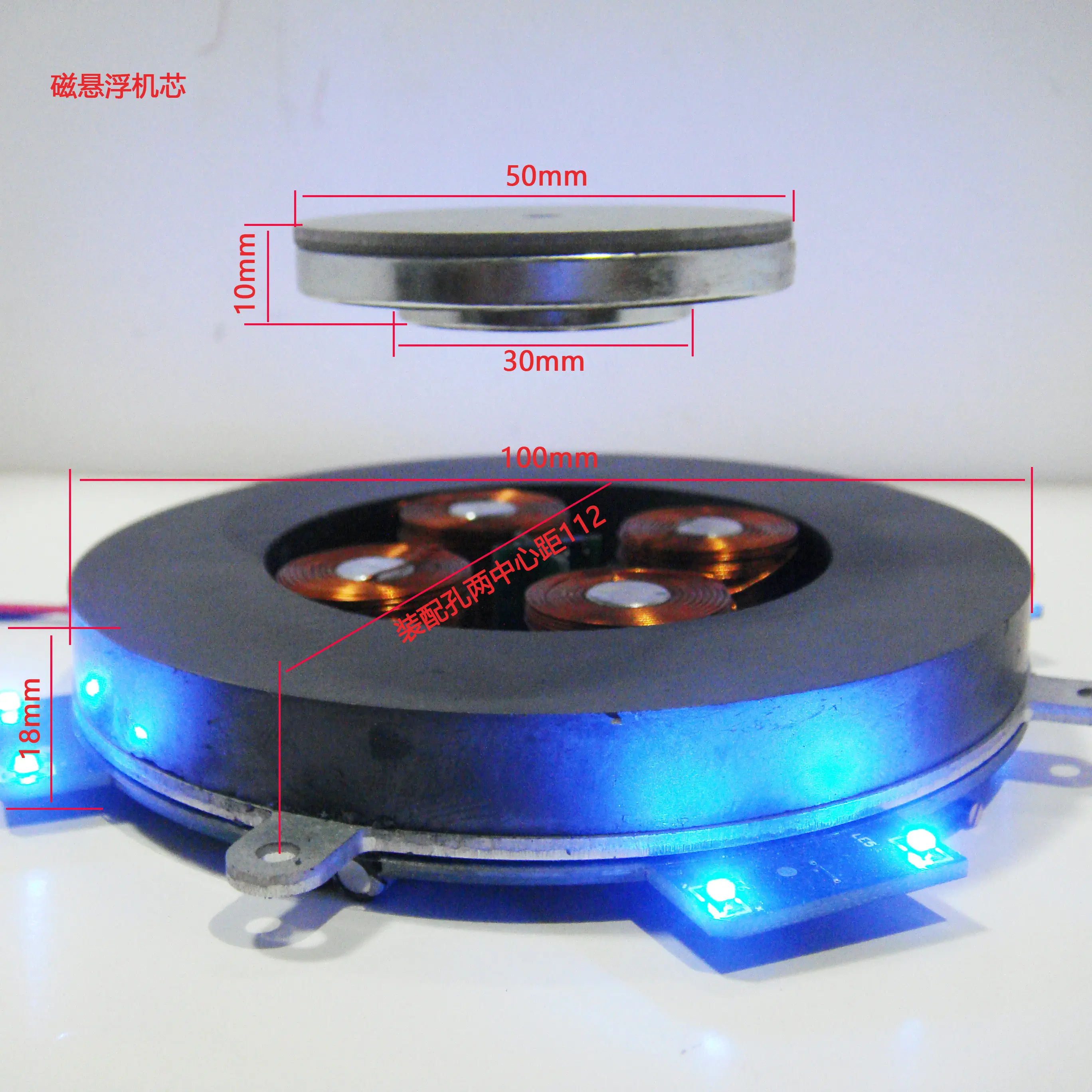 Magnetic levitation accessory plants and flowers accessories Magnetic levitation display stand DIY accessories
Magnetic levitation accessory plants and flowers accessories Magnetic levitation display stand DIY accessories