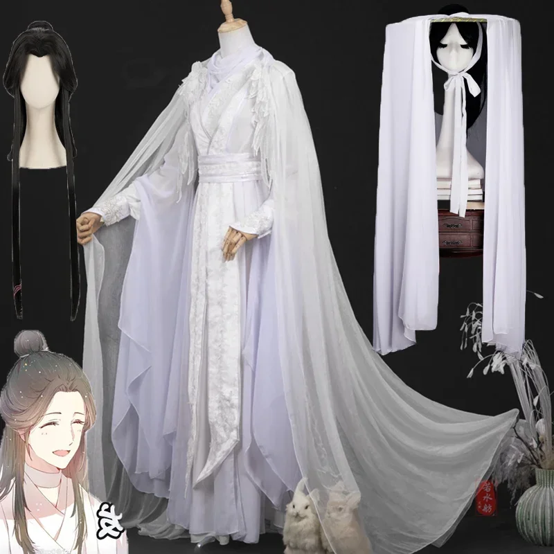 Anime Tian Guan Ci Fu Xie Lian Cosplay Costume Heaven Official's Blessing Xielian Hanfu Chinese for Party Anime Shows Wig hat
Anime Tian Guan Ci Fu Xie Lian Cosplay Costume Heaven Official's Blessing Xielian Hanfu Chinese for Party Anime Shows Wig hat