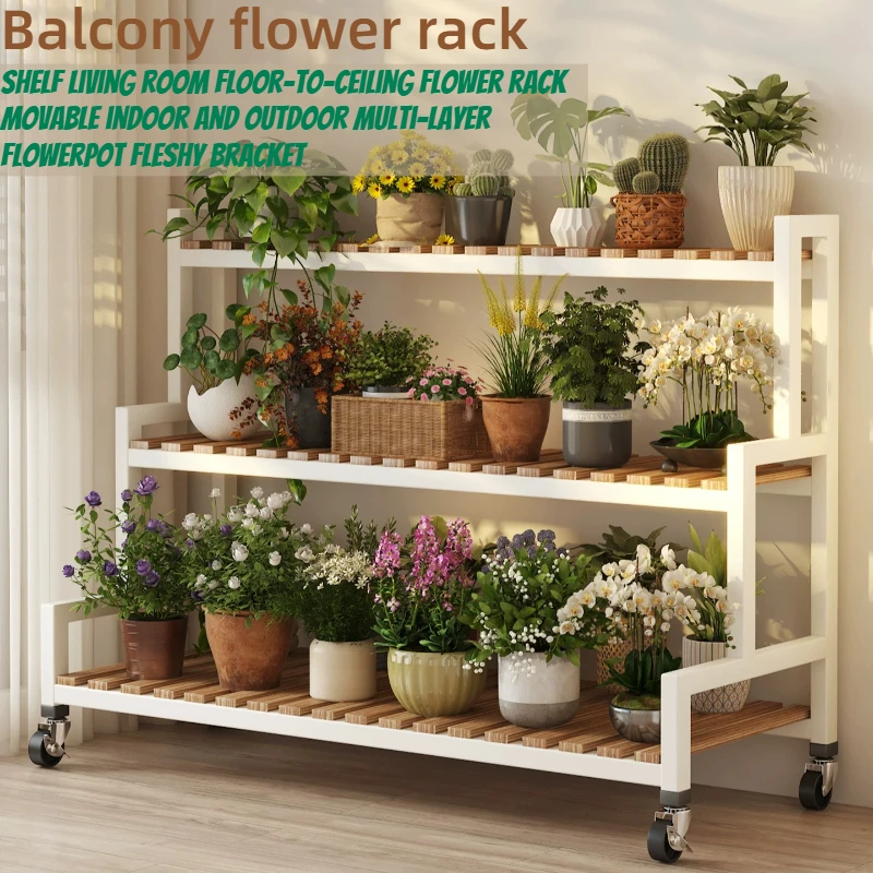 Decoration Pot Plant Shelf Storage Vertical Garden Wooden Plant Stand Ladder European Style Salon De Jardin Balcony Furniture
Decoration Pot Plant Shelf Storage Vertical Garden Wooden Plant Stand Ladder European Style Salon De Jardin Balcony Furniture