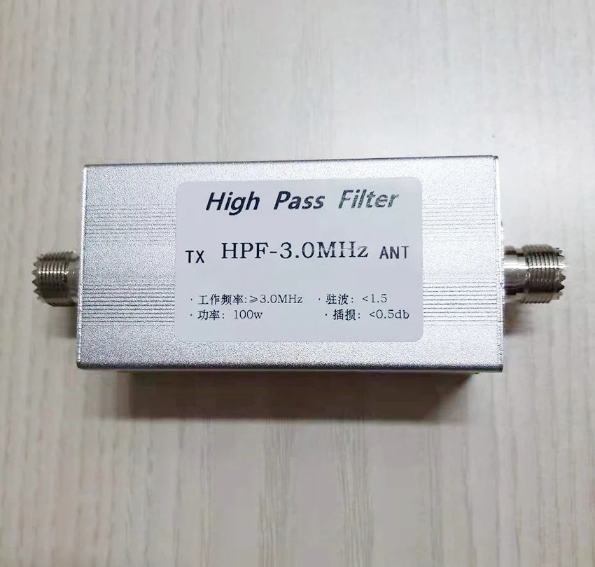 1.0MHz high-pass filter HPF to prevent low frequency interference, medium wave interference prevention, switching power supply i
1.0MHz high-pass filter HPF to prevent low frequency interference, medium wave interference prevention, switching power supply i