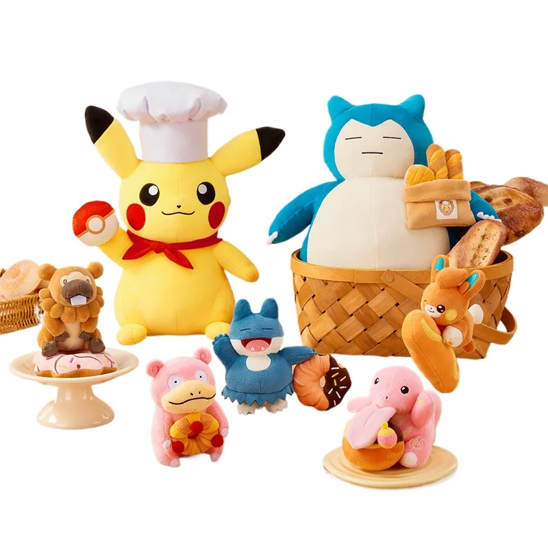 Pokémon Cozy Bakery Collection Stuffed Toy Pendant Row Satchel Birthday Gift Bidoof Lickitung Pawmi Slowpoke Snorlax Pikachu
Pokémon Cozy Bakery Collection Stuffed Toy Pendant Row Satchel Birthday Gift Bidoof Lickitung Pawmi Slowpoke Snorlax Pikachu