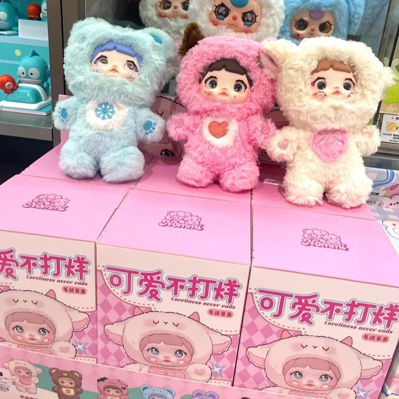 Nommi Loveliness Never Ends Series Cute Vinyl Plush Doll Mystery Box Nommi Anime Figure Bag Pendant Surprise Toy Children Gift
Nommi Loveliness Never Ends Series Cute Vinyl Plush Doll Mystery Box Nommi Anime Figure Bag Pendant Surprise Toy Children Gift