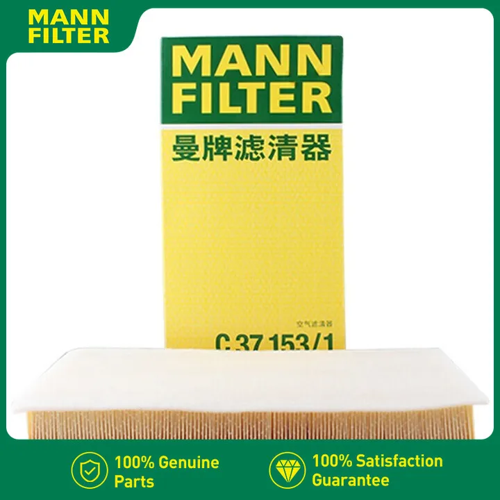 C37153 For Audi TT Quattro 2000-2006,VW Jetta Golf 1999-2006,Beetle 1998-2010, Golf City R32 MANN FILTER Air Filter 1J0129620
C37153 For Audi TT Quattro 2000-2006,VW Jetta Golf 1999-2006,Beetle 1998-2010, Golf City R32 MANN FILTER Air Filter 1J0129620