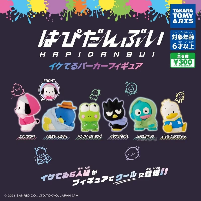 TOMY Original 6Pcs Gashapon Sanrio Characters HAPIDANBUI Toys For Kids Gift Collectible Model Ornaments
TOMY Original 6Pcs Gashapon Sanrio Characters HAPIDANBUI Toys For Kids Gift Collectible Model Ornaments