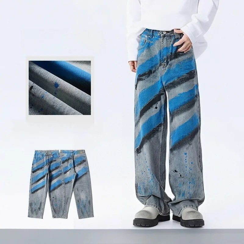 2025 джинсовые брюки неправильной формы с ручной росписью для струйной печати, уличная мода, минималистичные свободные драпированные прямые длинные брюки с градиентом 
2025 джинсовые брюки неправильной формы с ручной росписью для струйной печати, уличная мода, минималистичные свободные драпированные прямые длинные брюки с градиентом