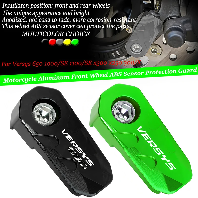 Подходит для Kawasaki Versys 650 1000/SE 1100/SE x300 x250 300/X Versys650 versys1000, аксессуары для мотоциклов, колесо ABS, защита датчика
Подходит для Kawasaki Versys 650 1000/SE 1100/SE x300 x250 300/X Versys650 versys1000, аксессуары для мотоциклов, колесо ABS, защита датчика