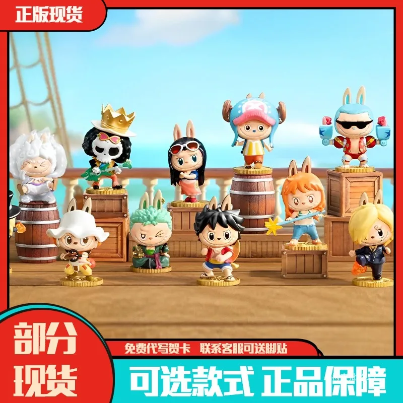 New Genuine The Monsters Labubu Series Joint Blind Box Toys Labubu Figure Mystery Box Trendy Model Collection Adult Kids Gift
New Genuine The Monsters Labubu Series Joint Blind Box Toys Labubu Figure Mystery Box Trendy Model Collection Adult Kids Gift
