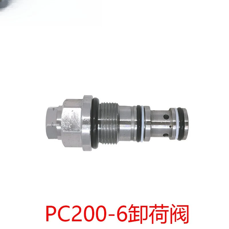 Аксессуары для экскаваторов для PC200/240/360-6-7-8 Разгрузочный клапан Распределительный клапан Регулировка давления Расходовой клапан
Аксессуары для экскаваторов для PC200/240/360-6-7-8 Разгрузочный клапан Распределительный клапан Регулировка давления Расходовой клапан